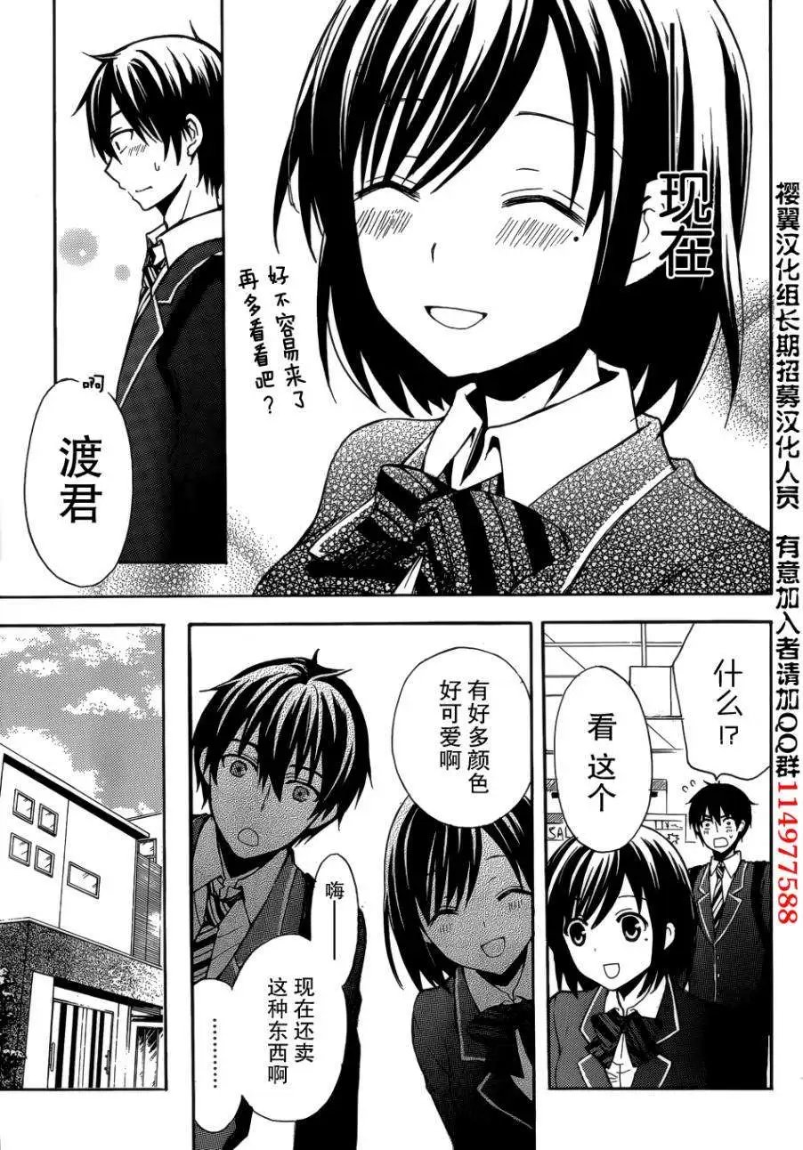 旧03回
