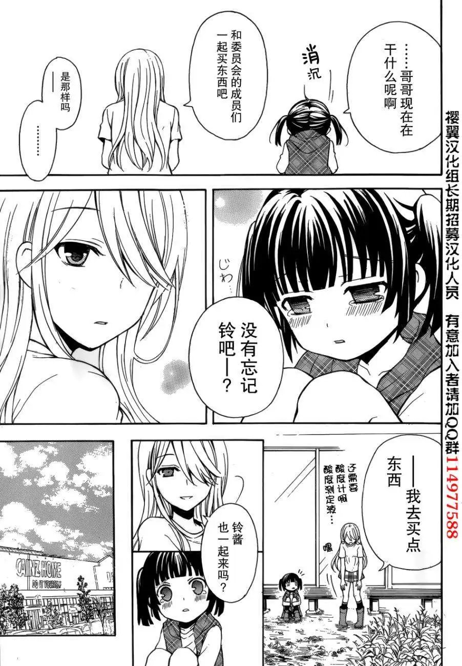 旧03回
