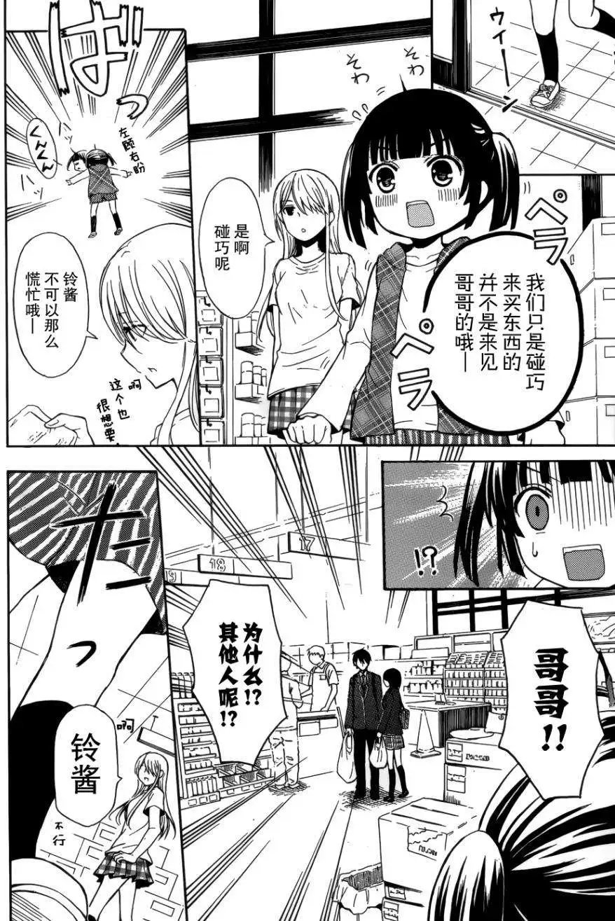 旧03回