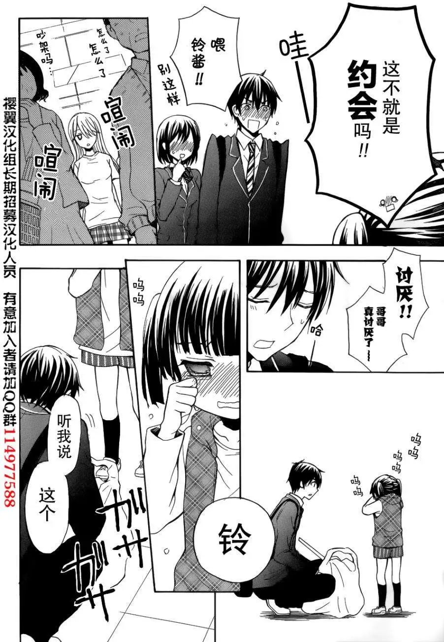 旧03回