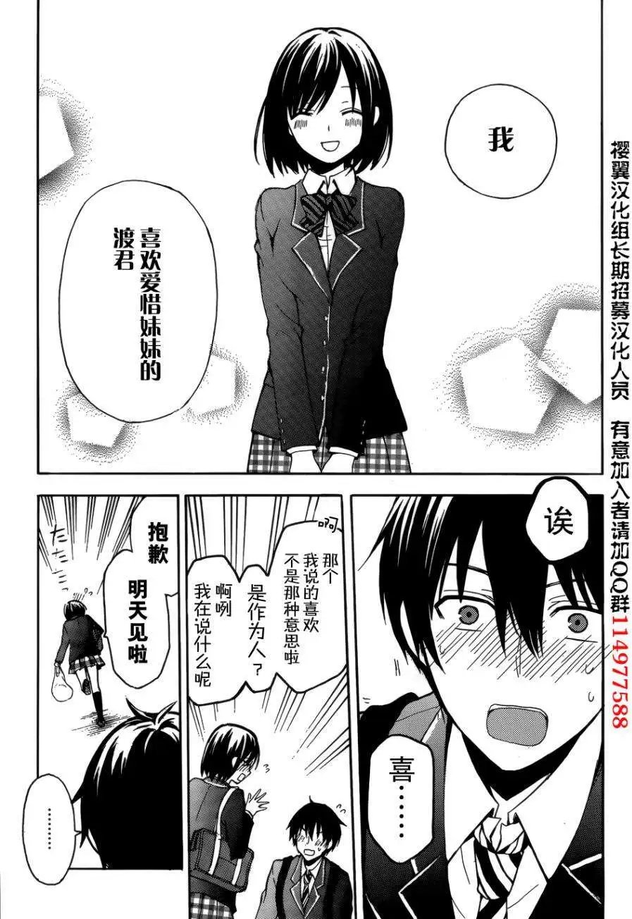 旧03回