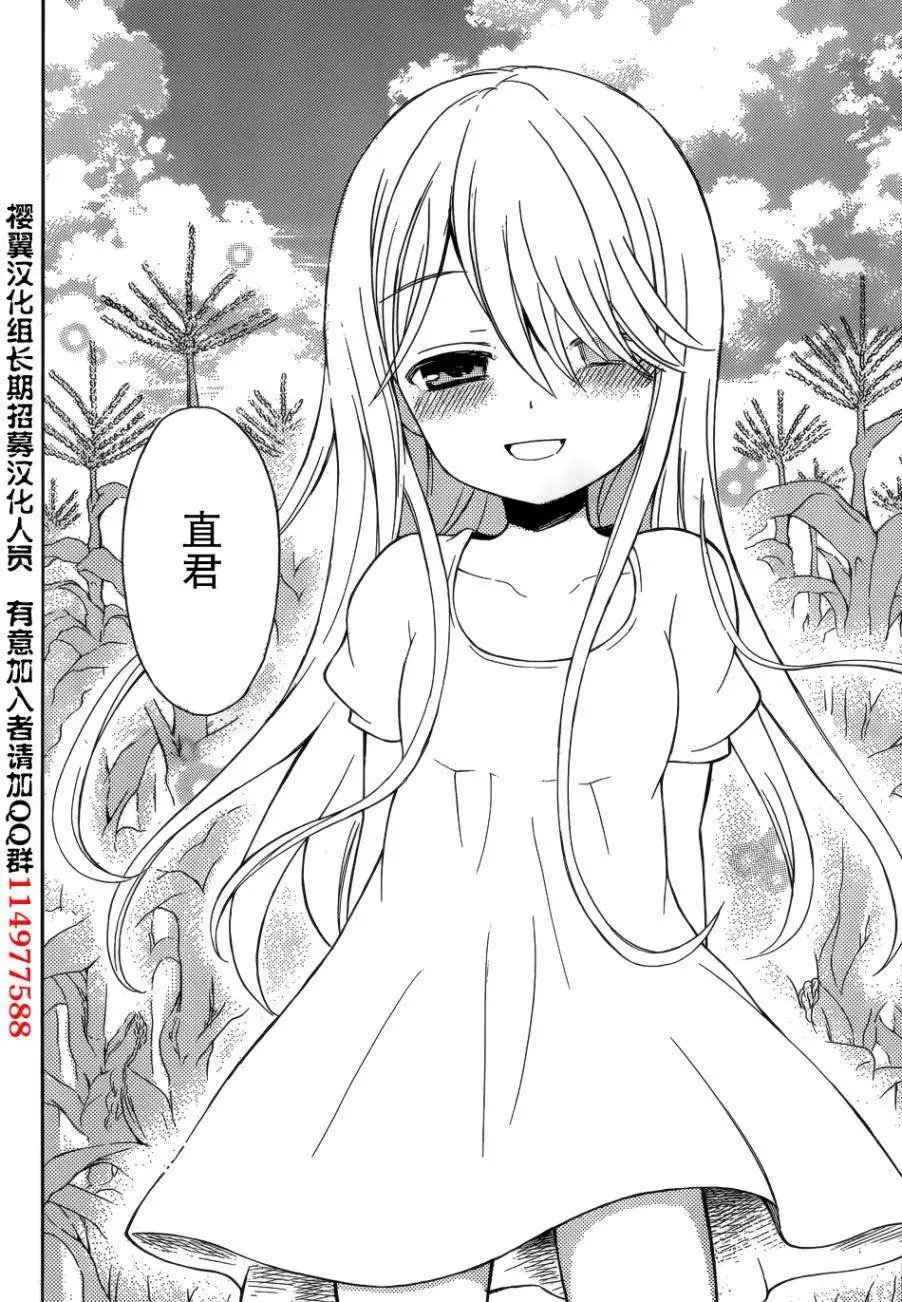 旧03回