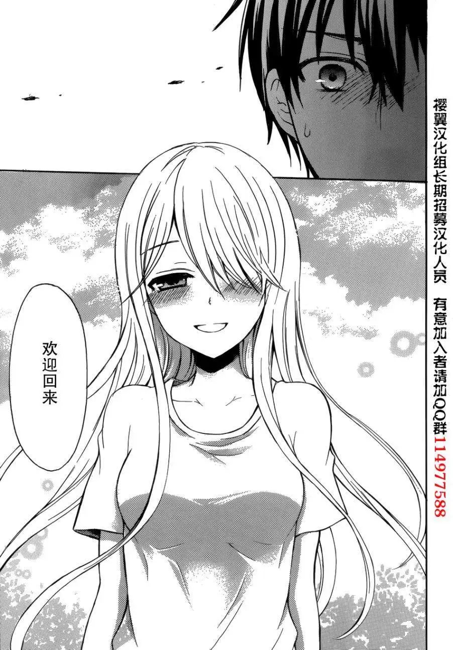 旧03回