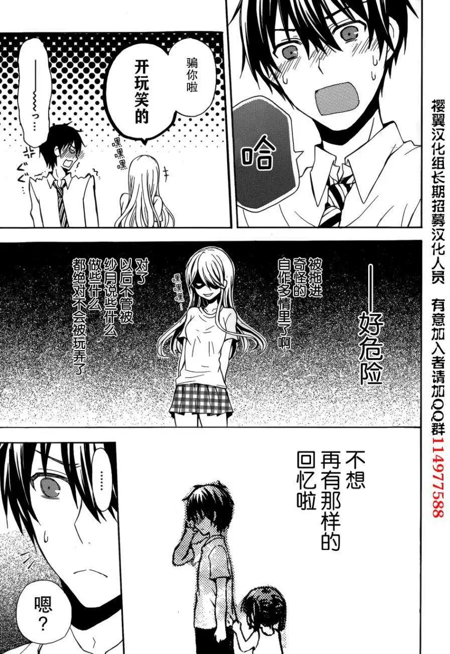 旧03回