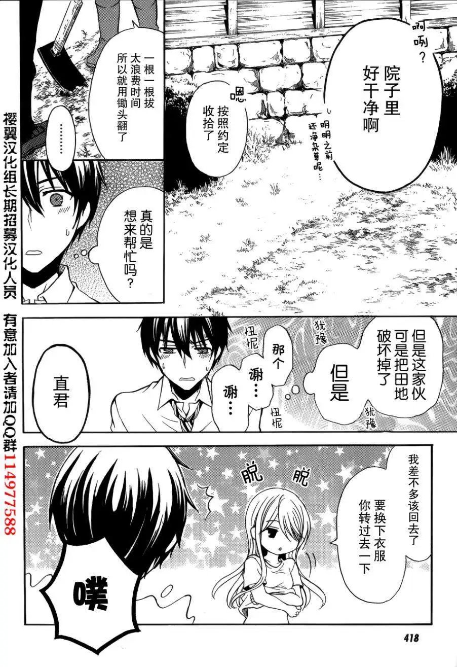旧03回