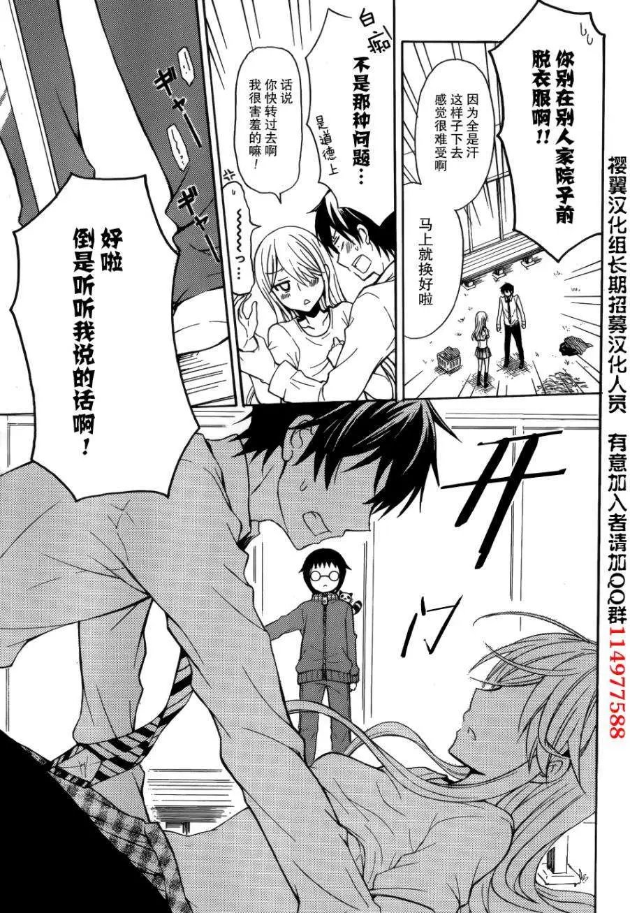 旧03回