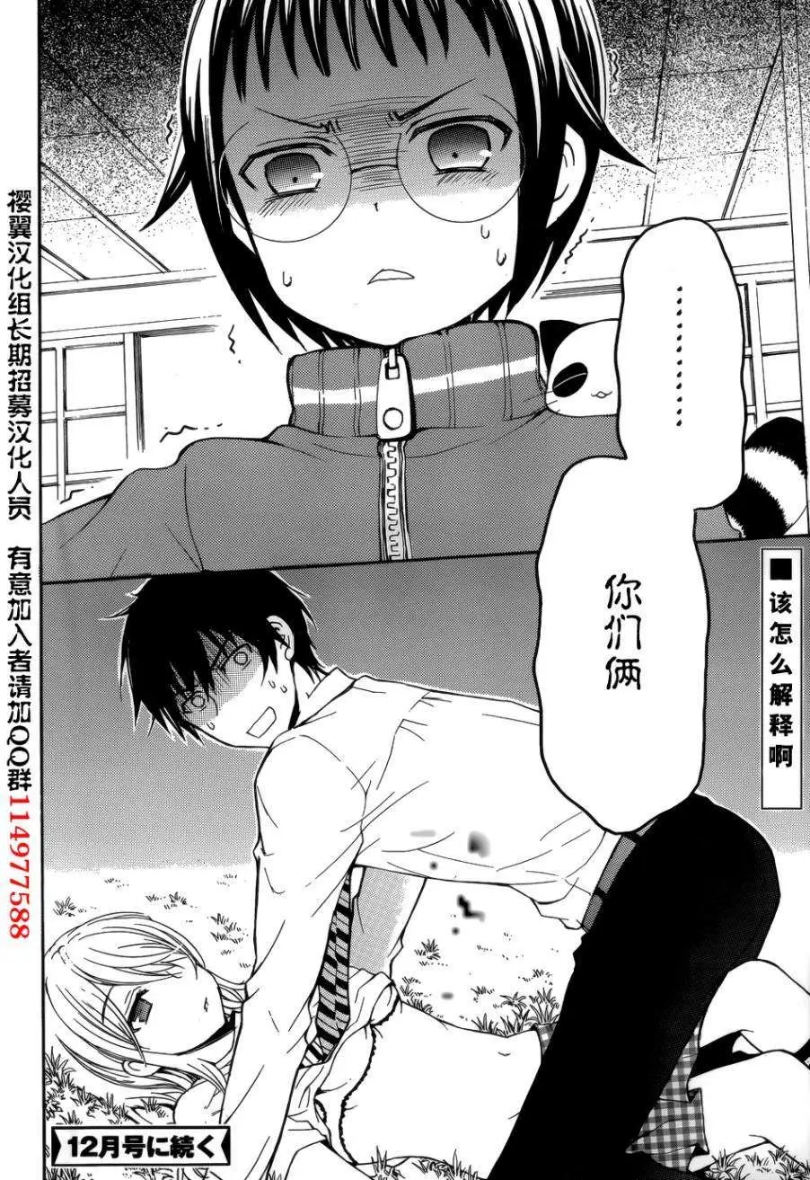 旧03回