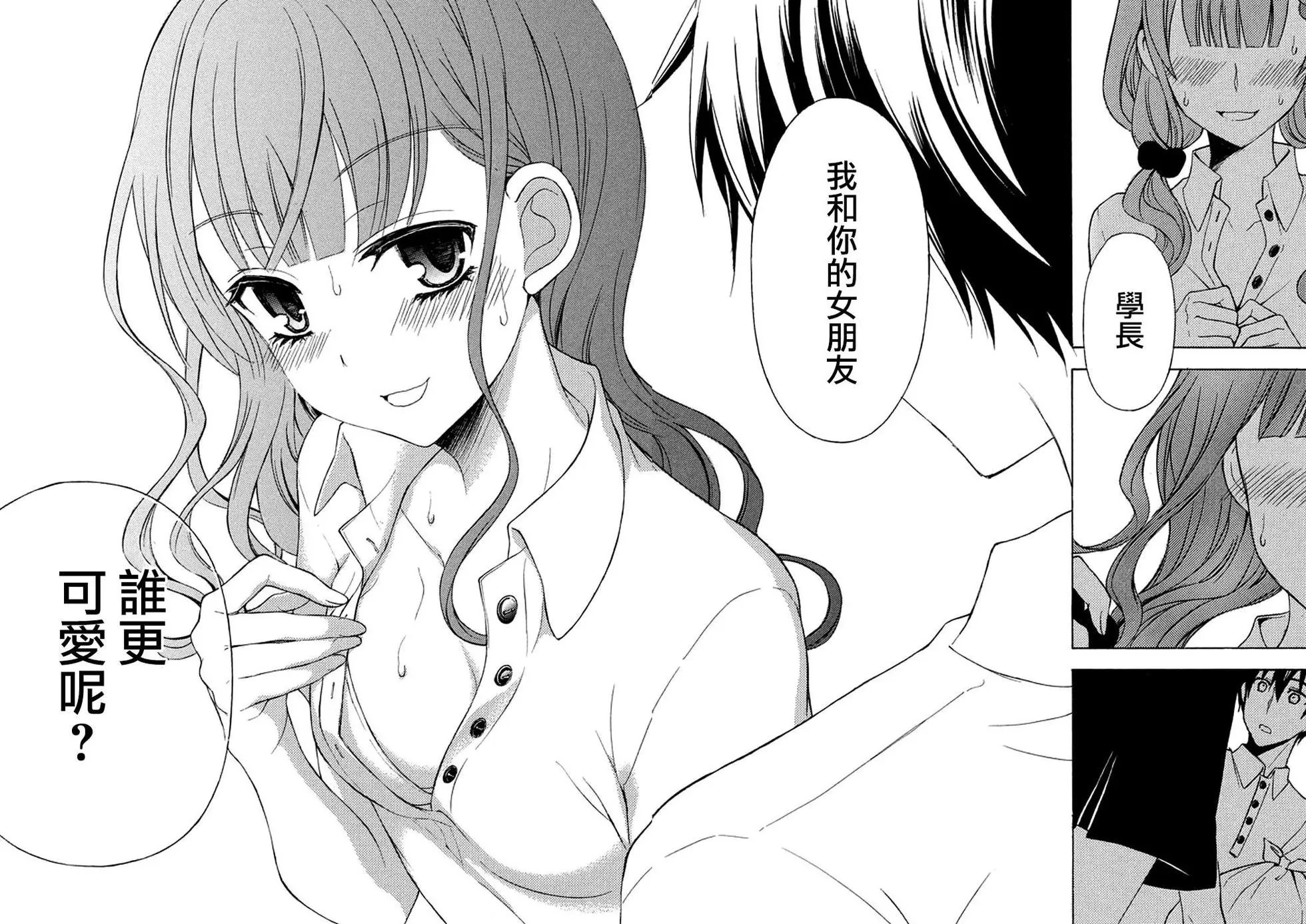 第25回