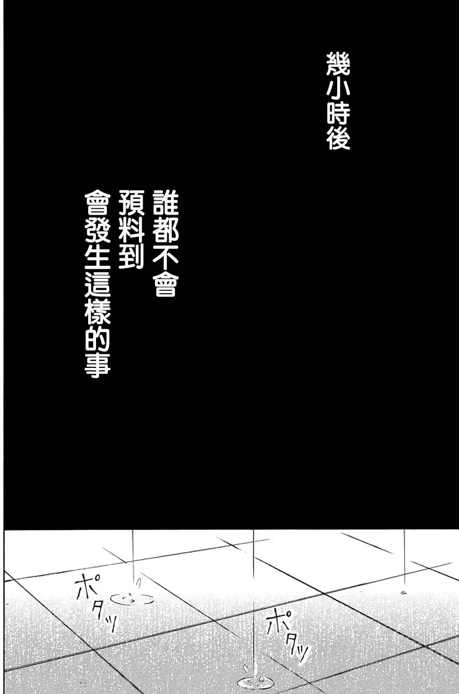 第27回