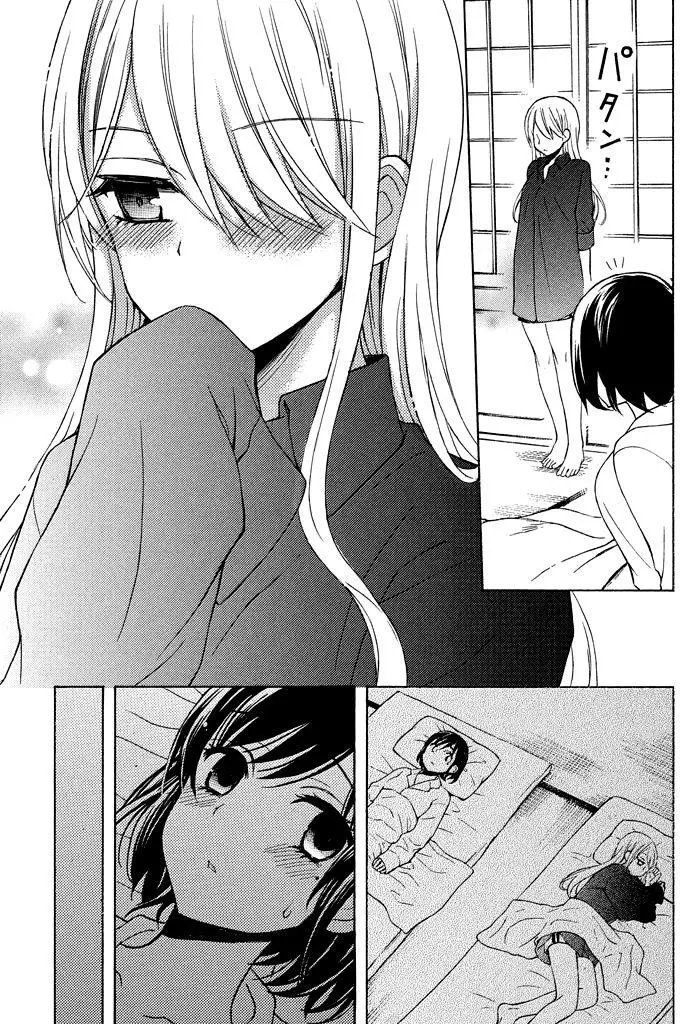 第28回