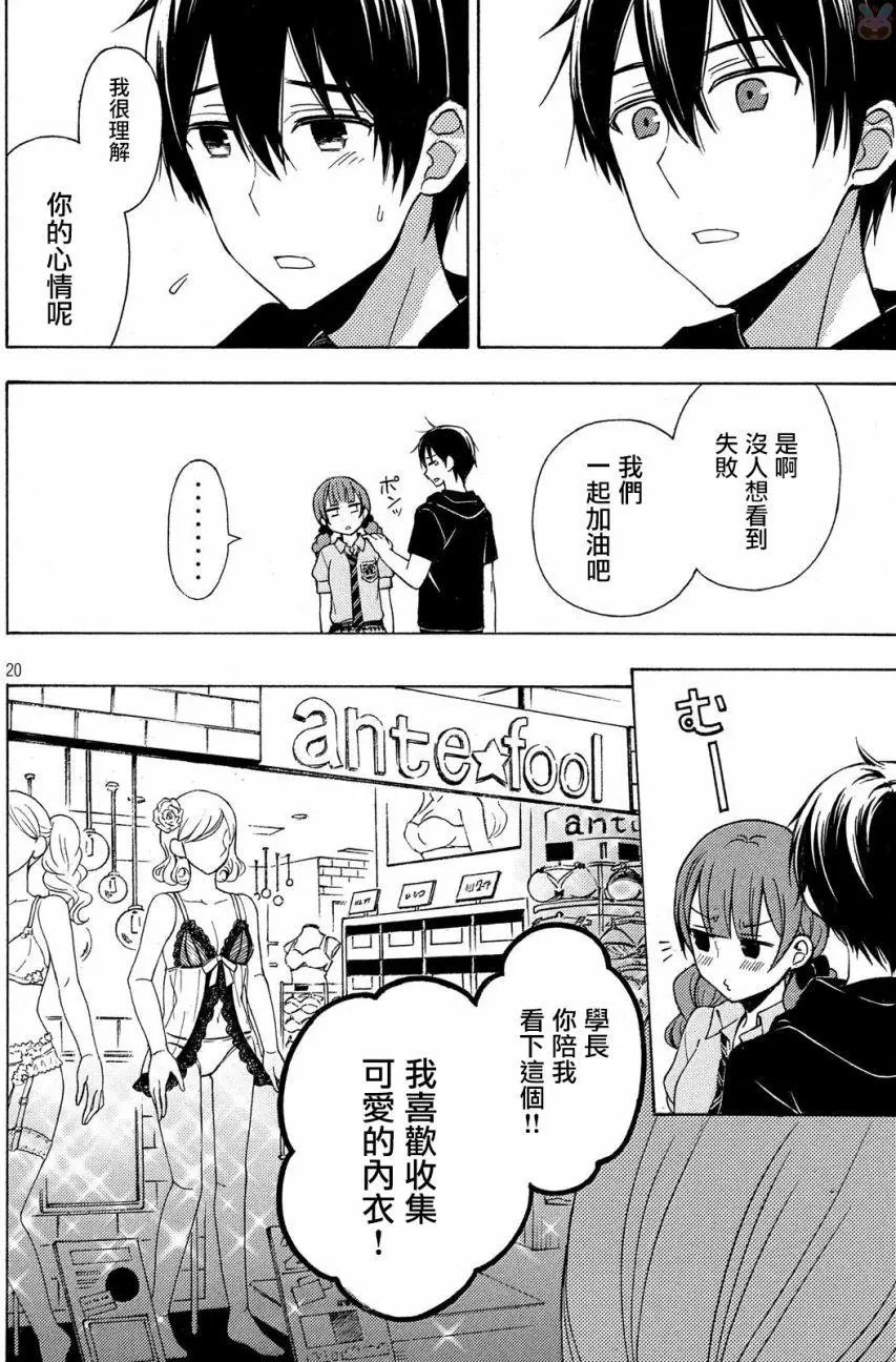 第31回
