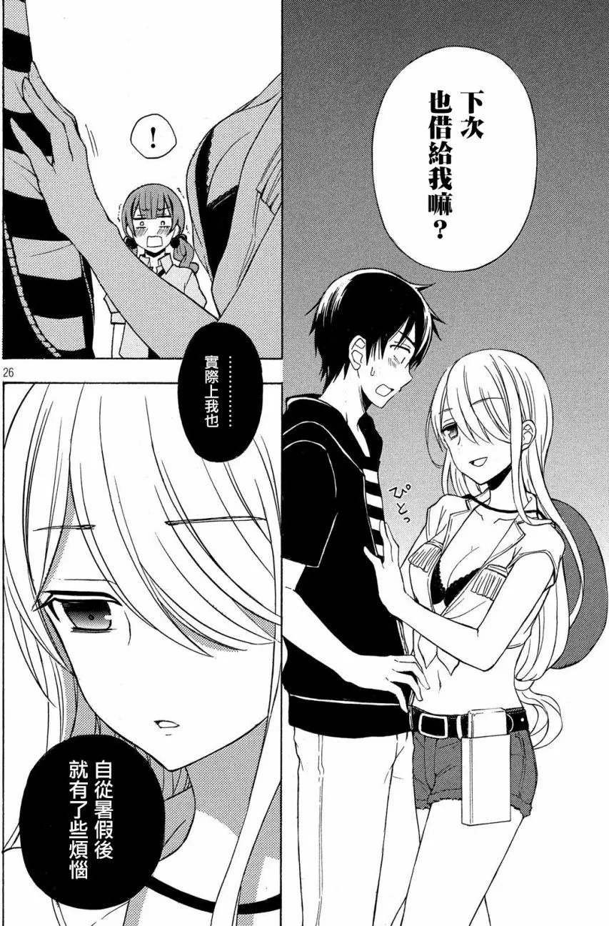 第31回