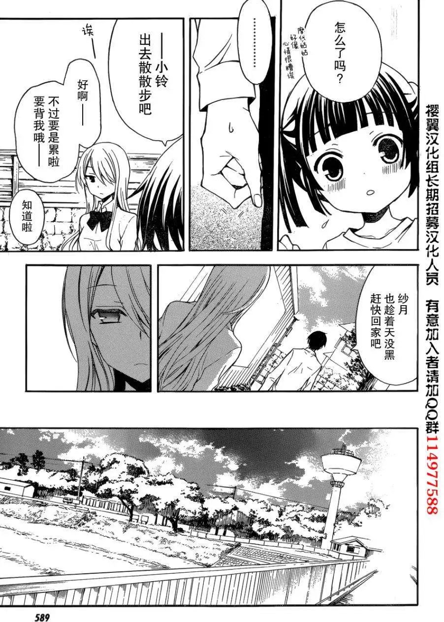 旧04回
