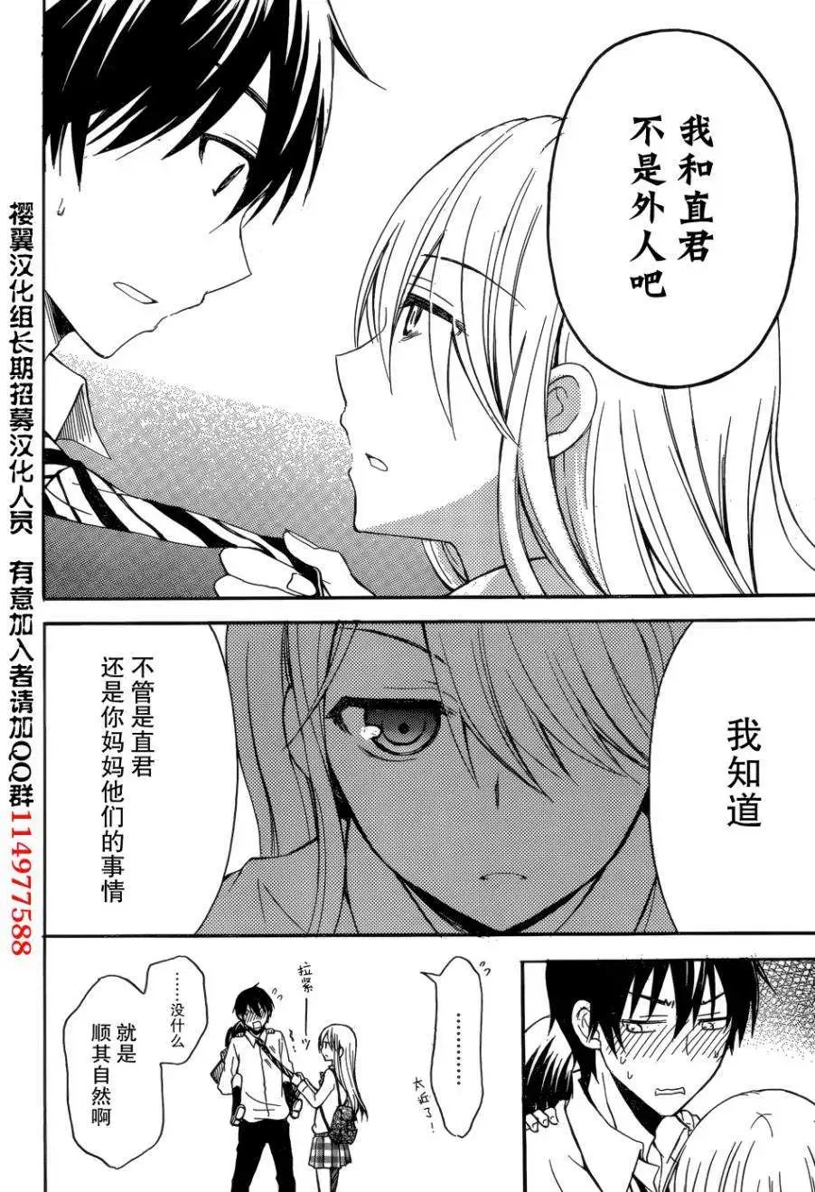 旧04回