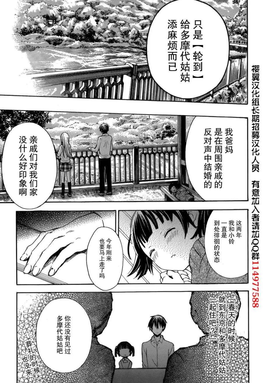 旧04回