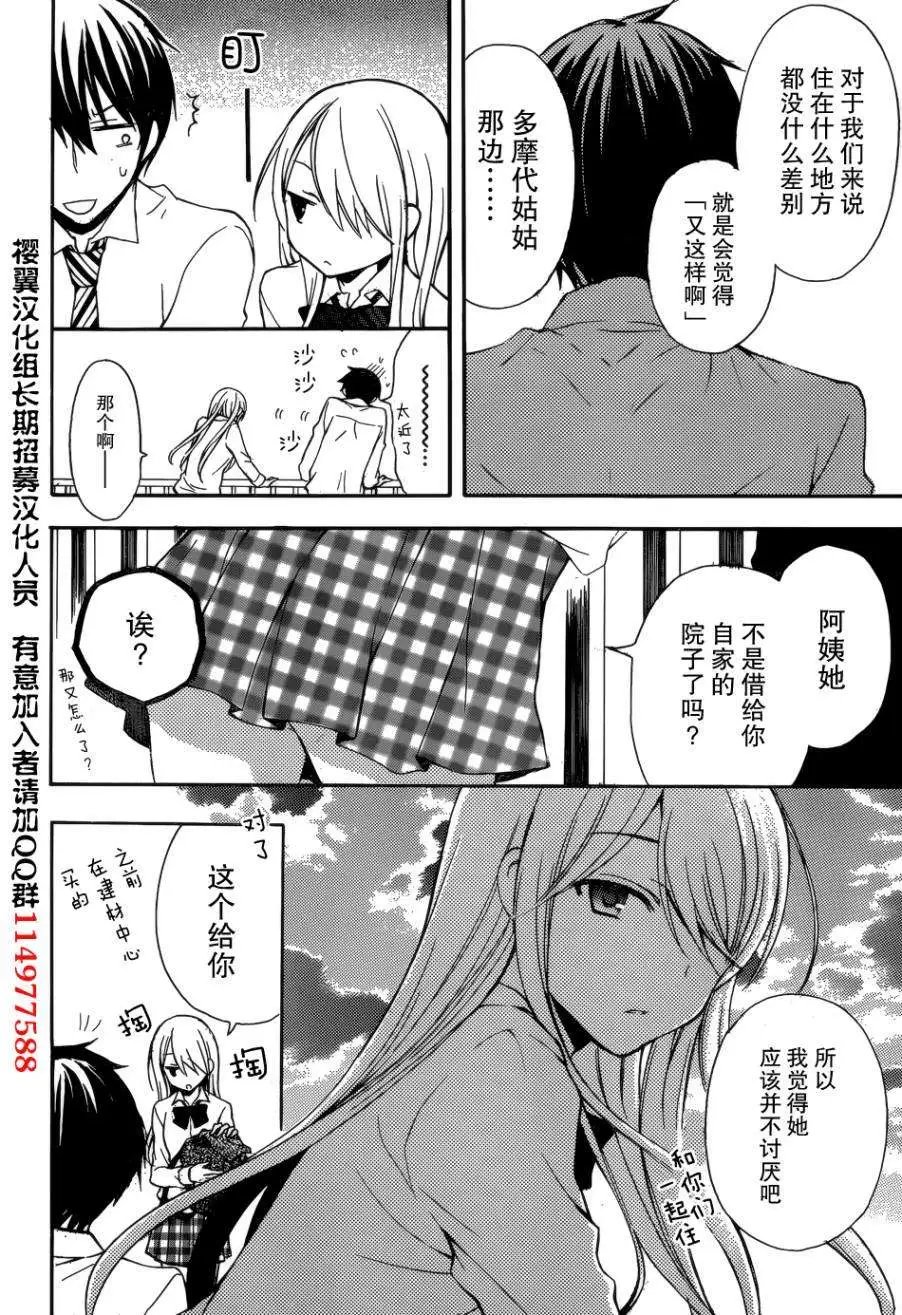旧04回