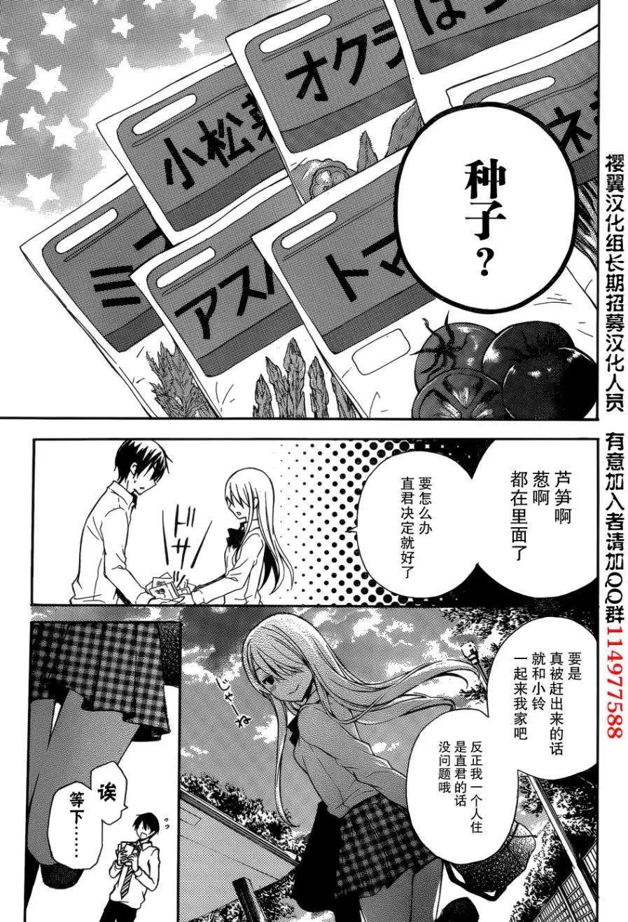 旧04回