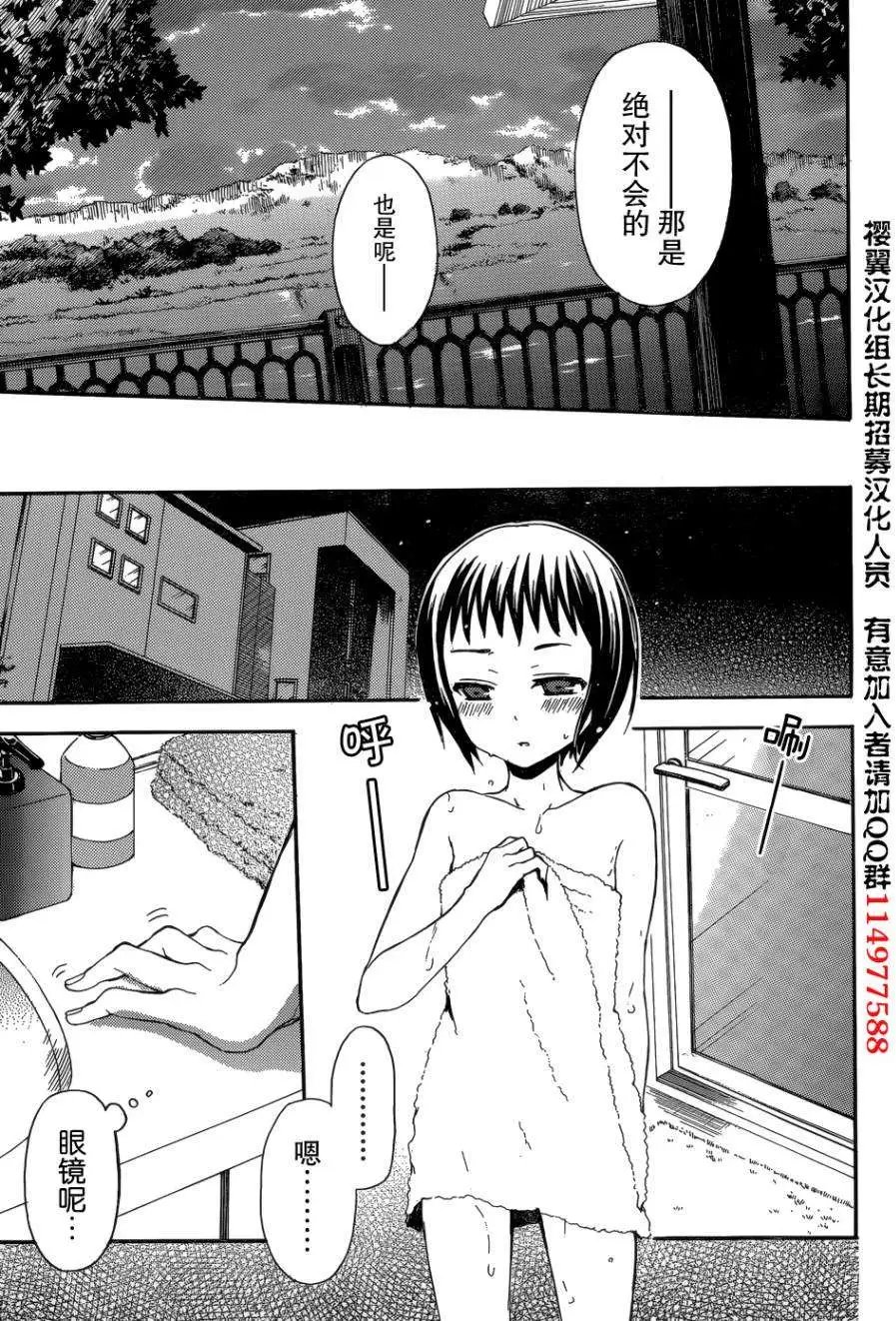 旧04回