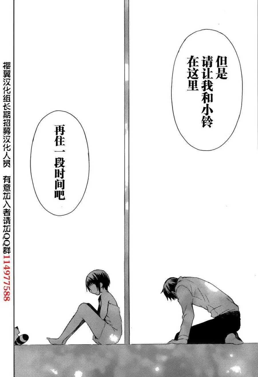 旧04回