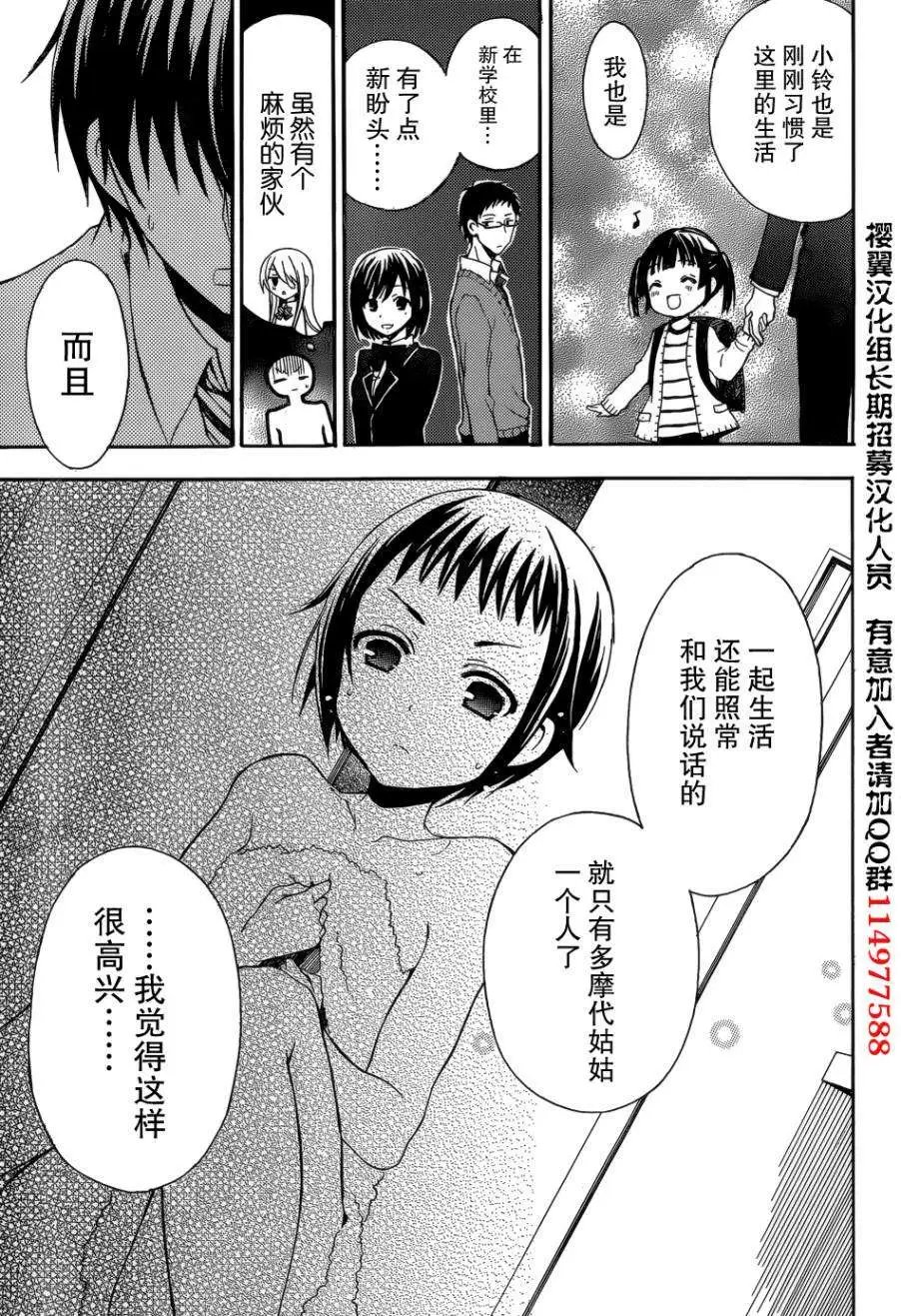 旧04回