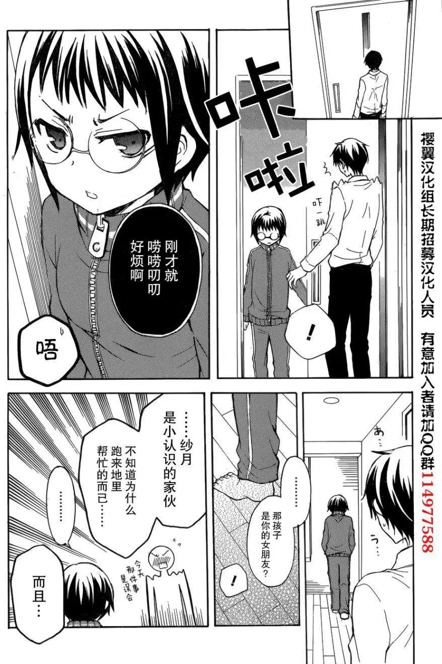 旧04回