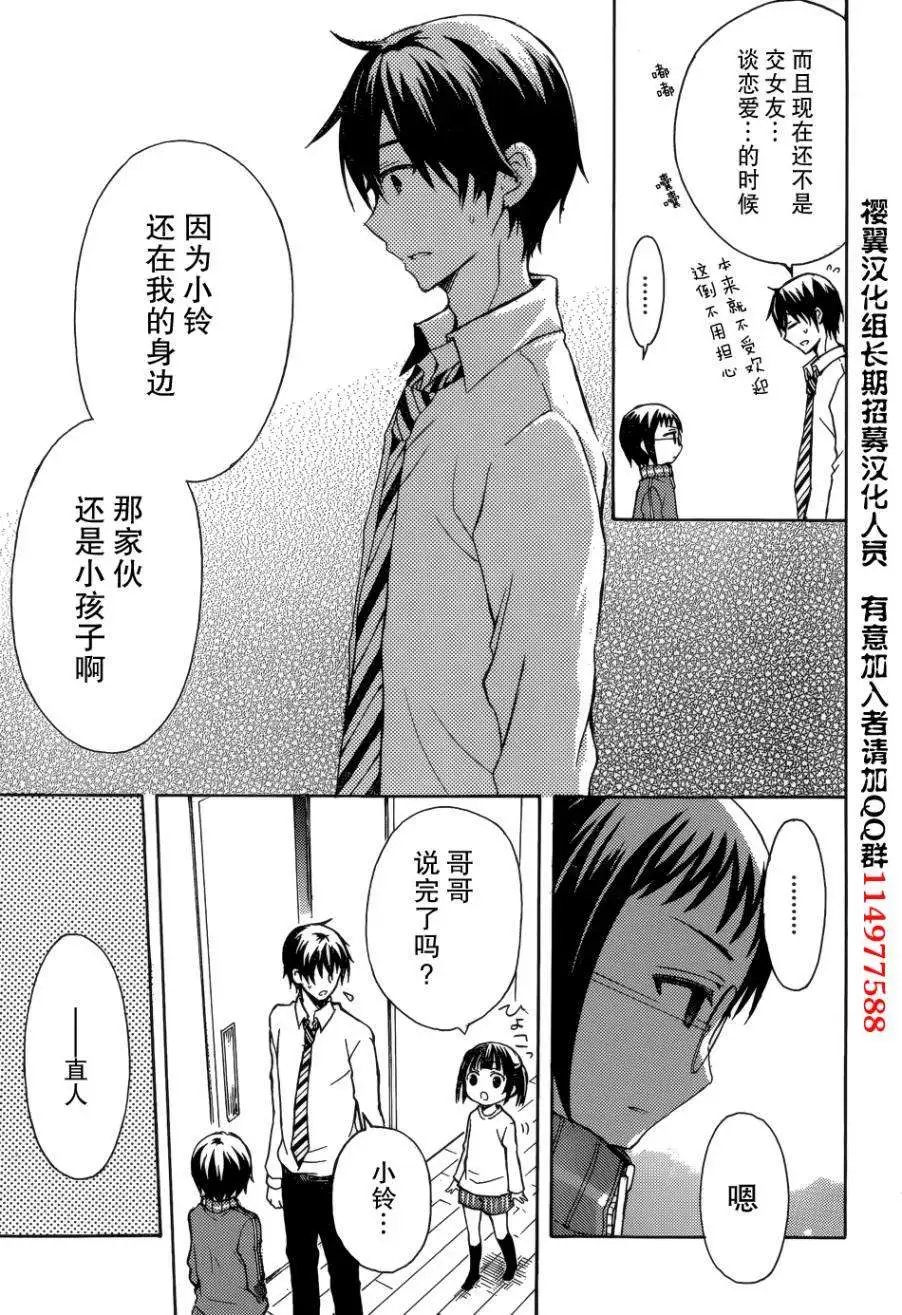 旧04回