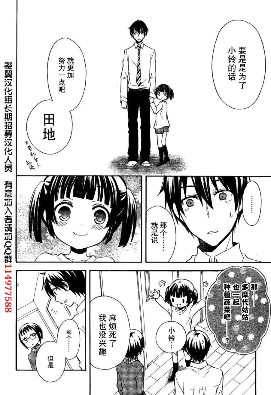 旧04回