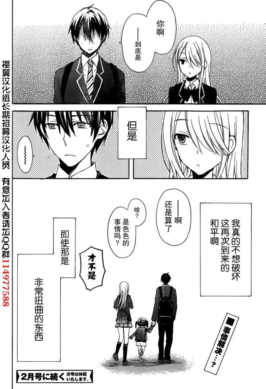 旧04回