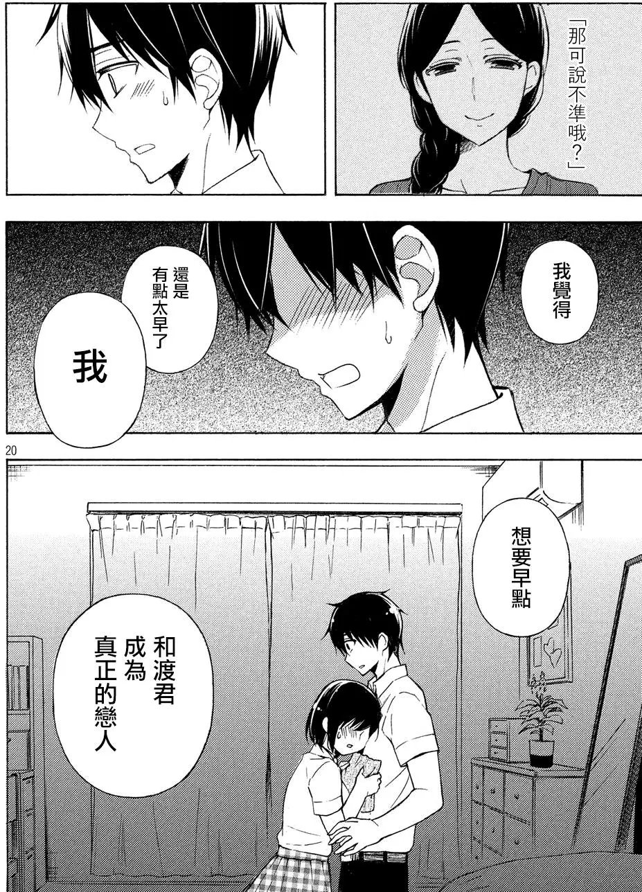 第34回