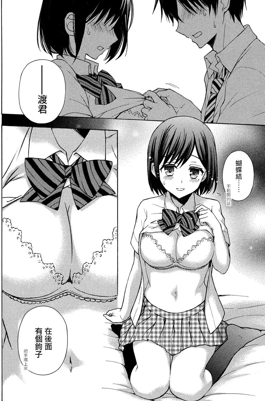 第34回