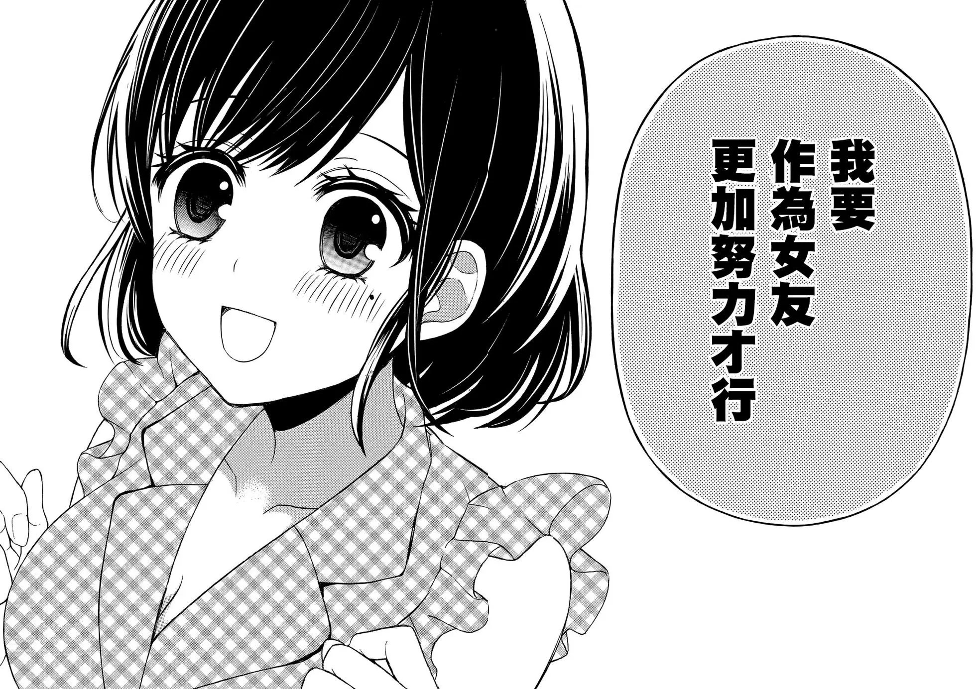 第37回