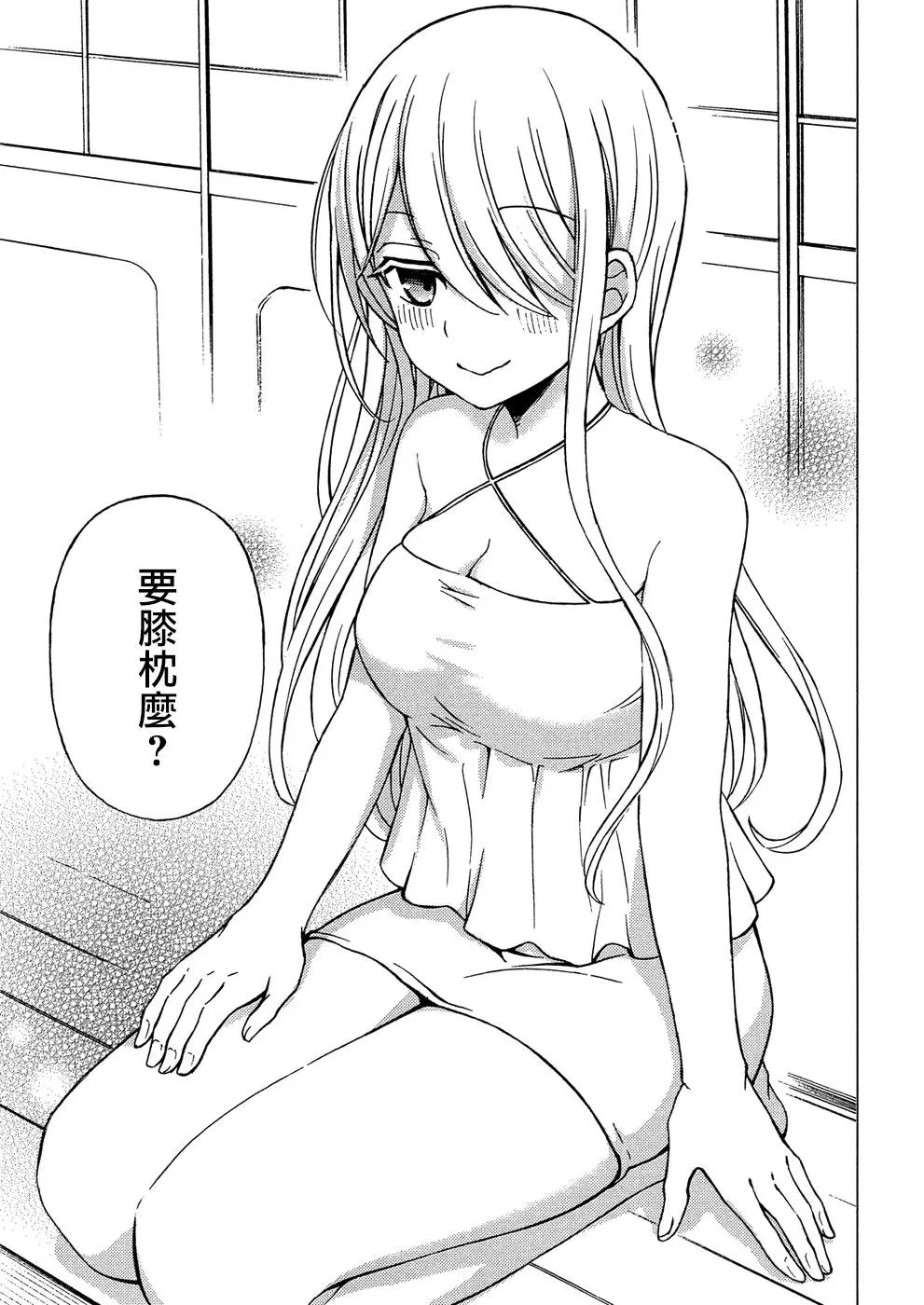 第38回