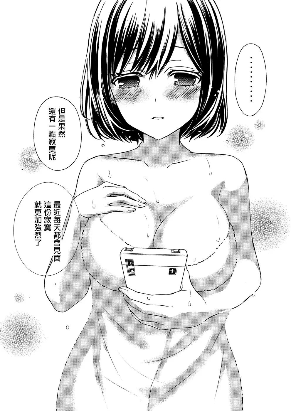 第38回