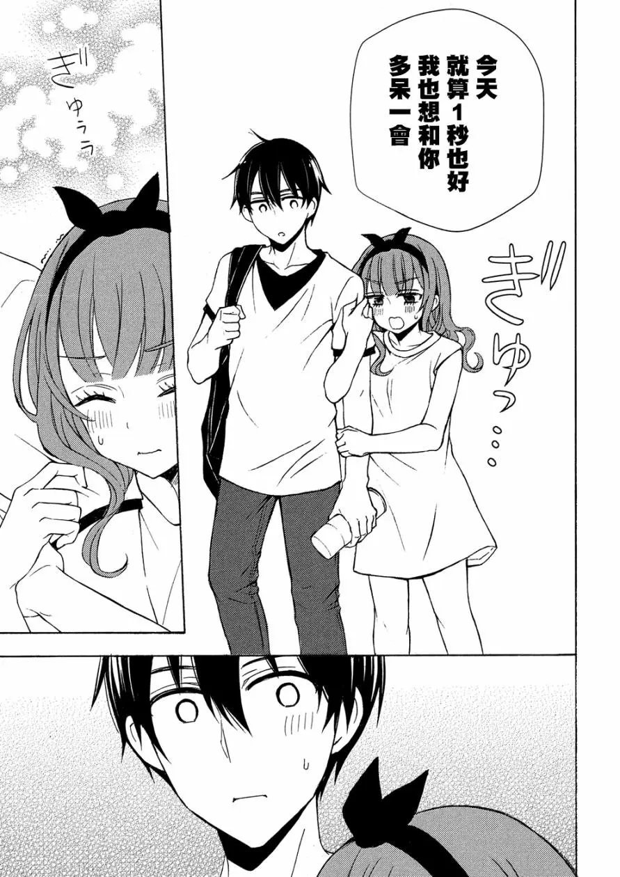 第39回