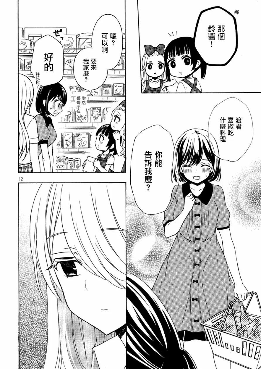 第39回