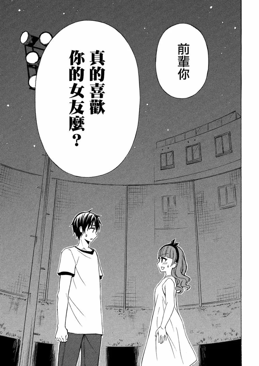 第39回
