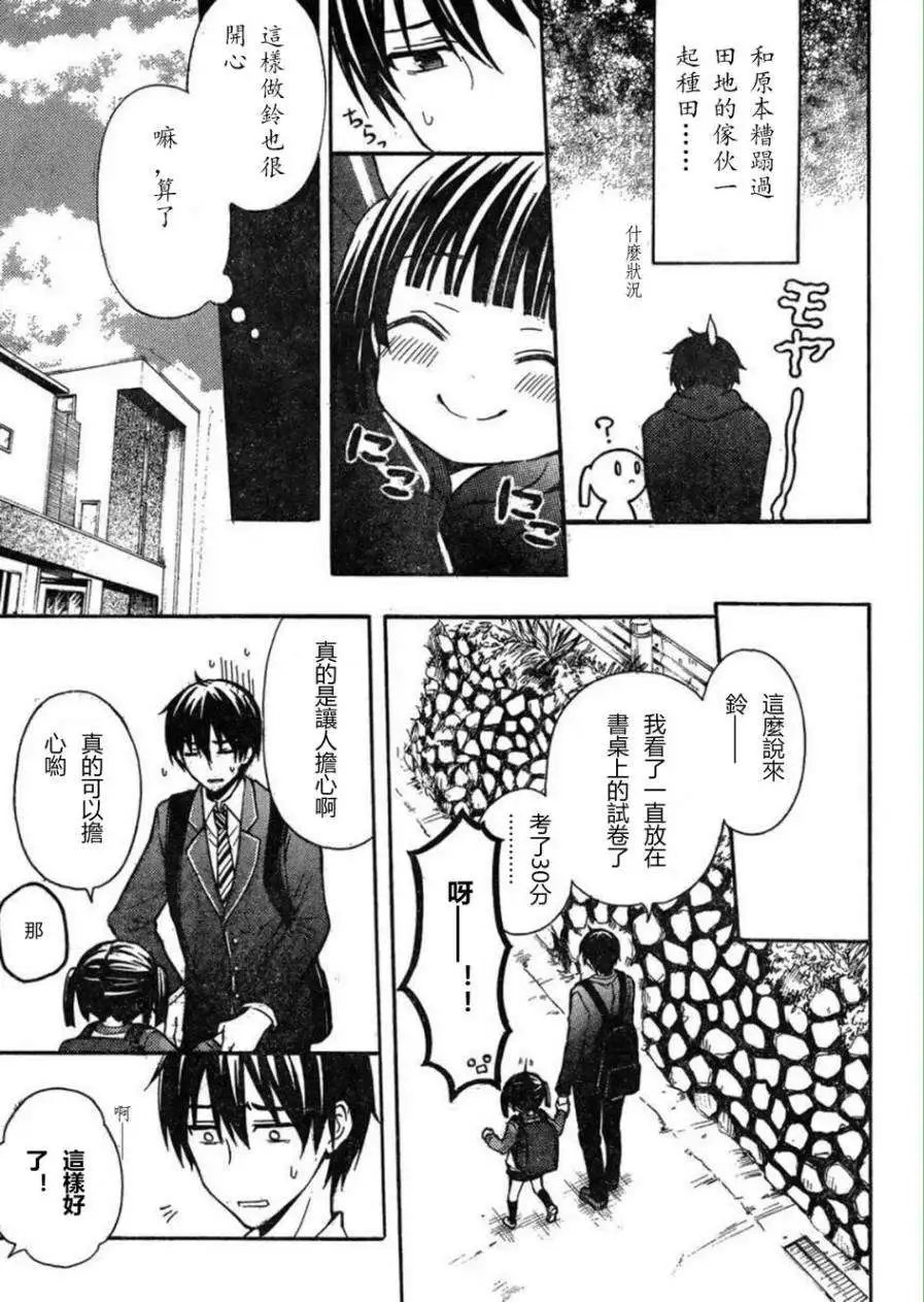 旧05回