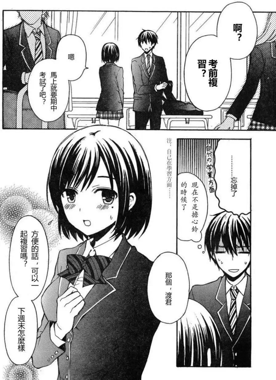 旧05回