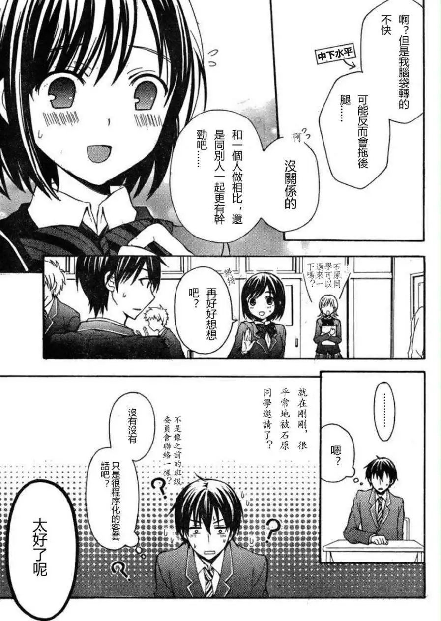 旧05回