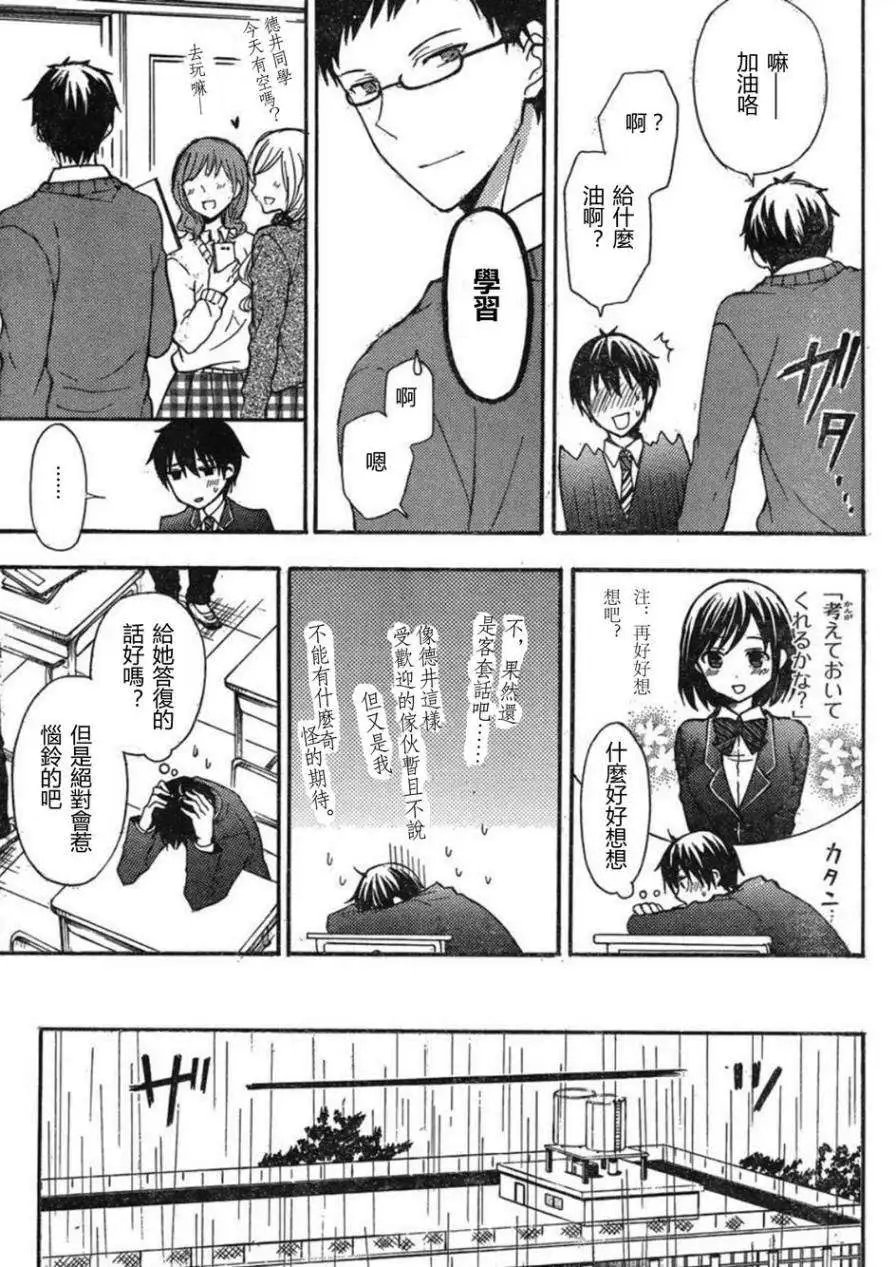 旧05回