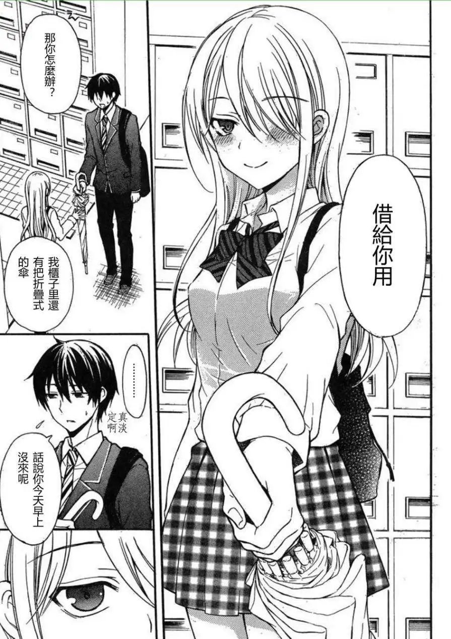 旧05回