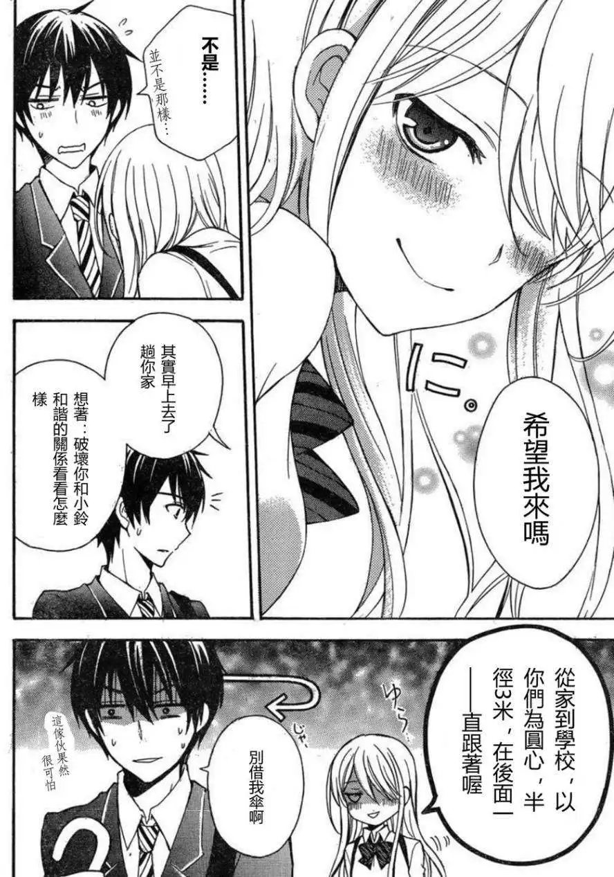 旧05回