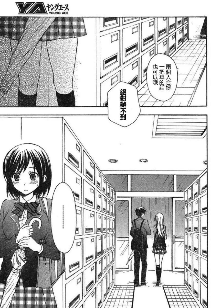 旧05回