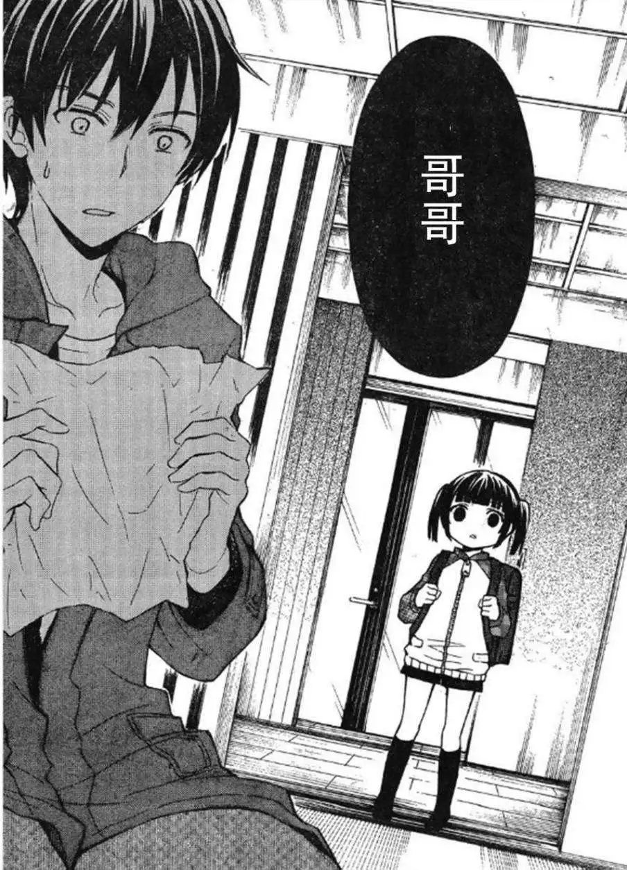 旧05回