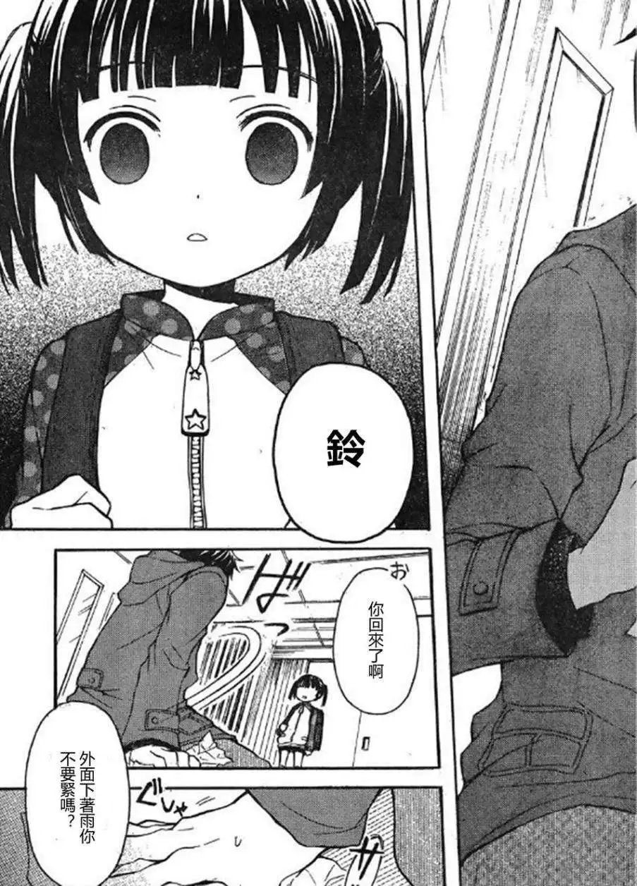 旧05回