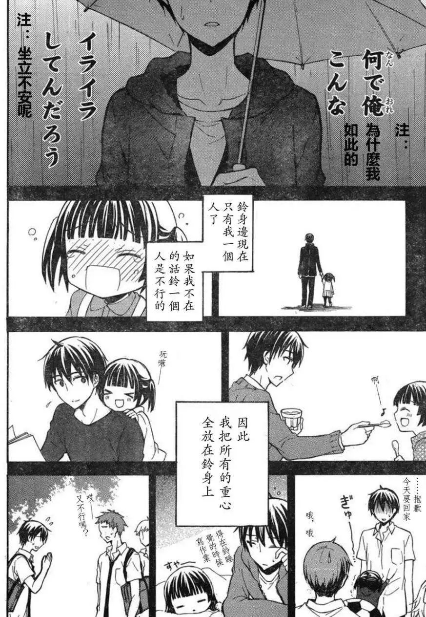 旧05回