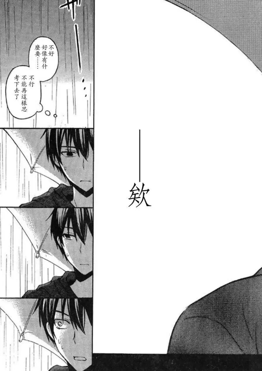旧05回