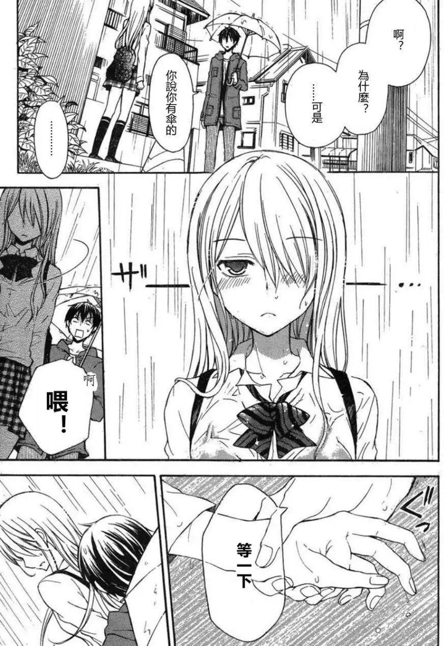 旧05回