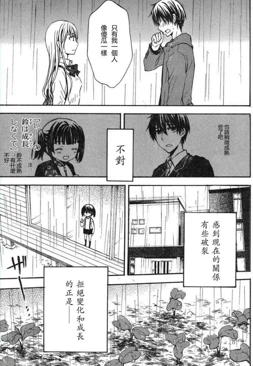 旧05回