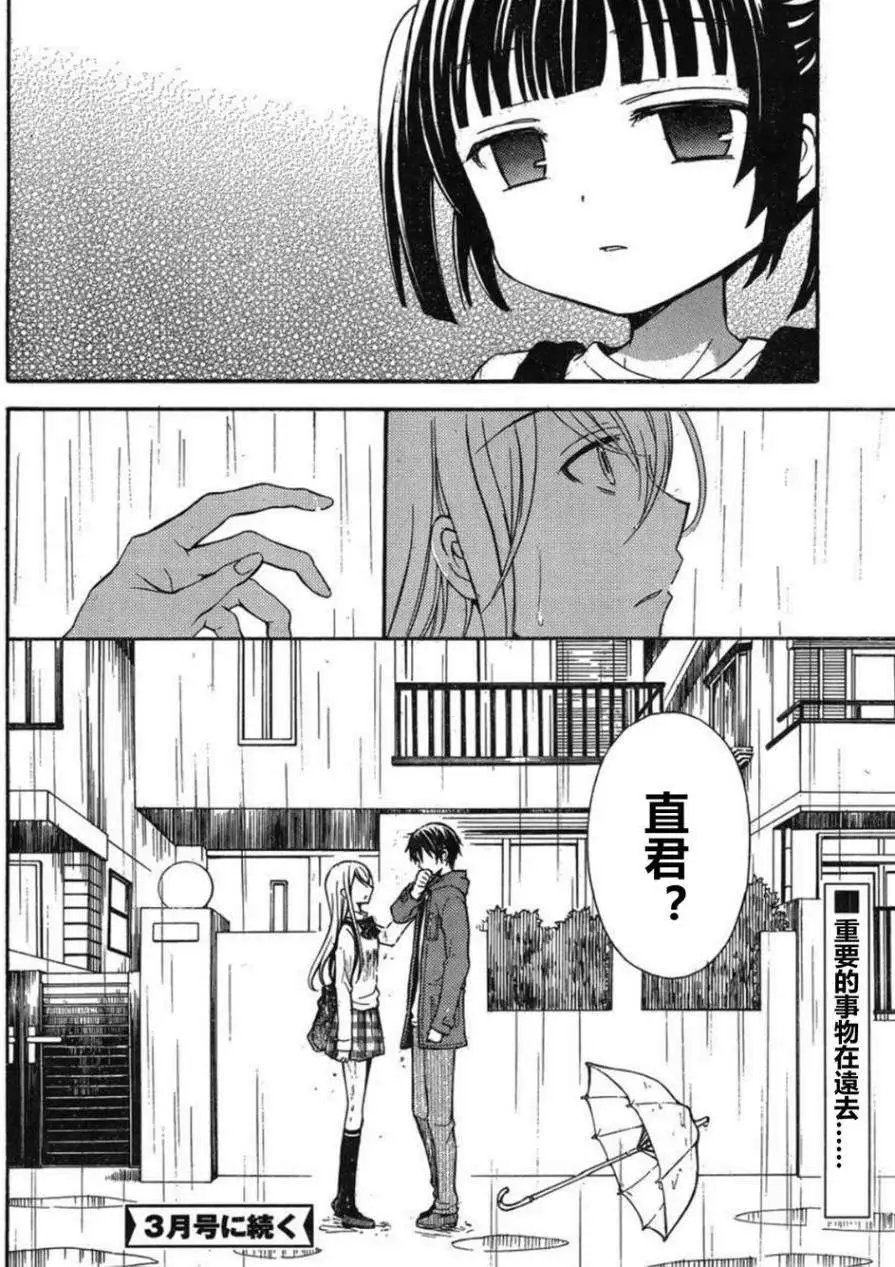 旧05回